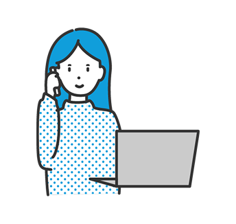 まずはご相談を