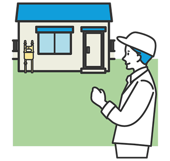 工事開始～ガスご使用開始