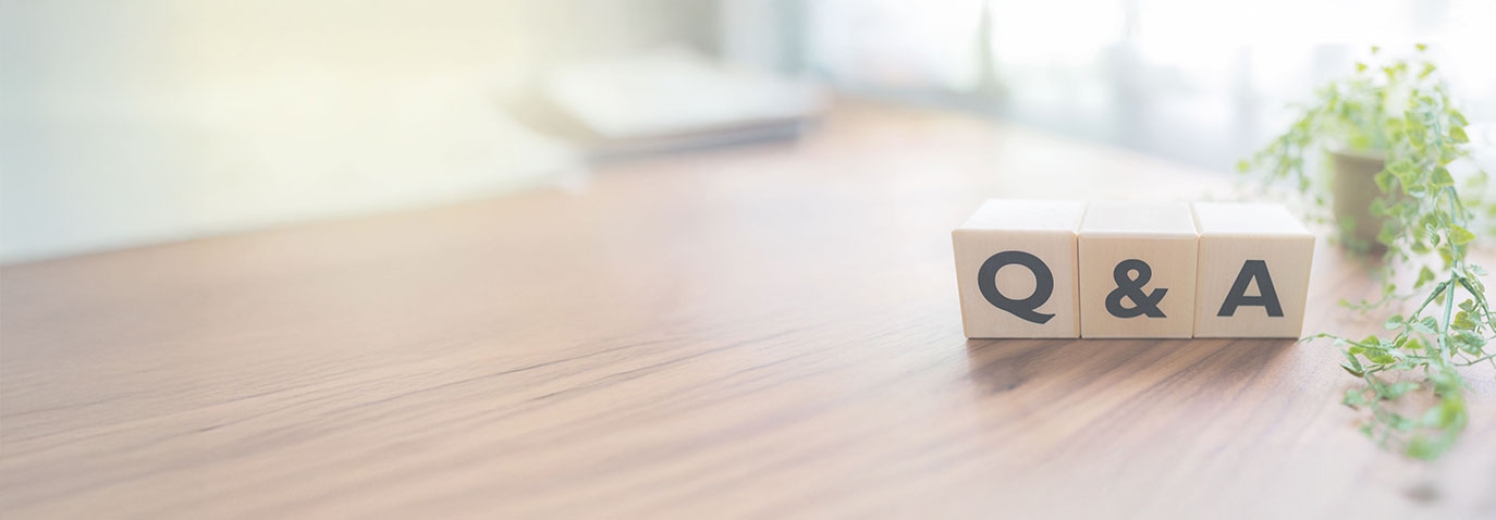よくあるご質問