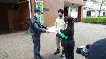 地域のお客さまへの訪問（2）