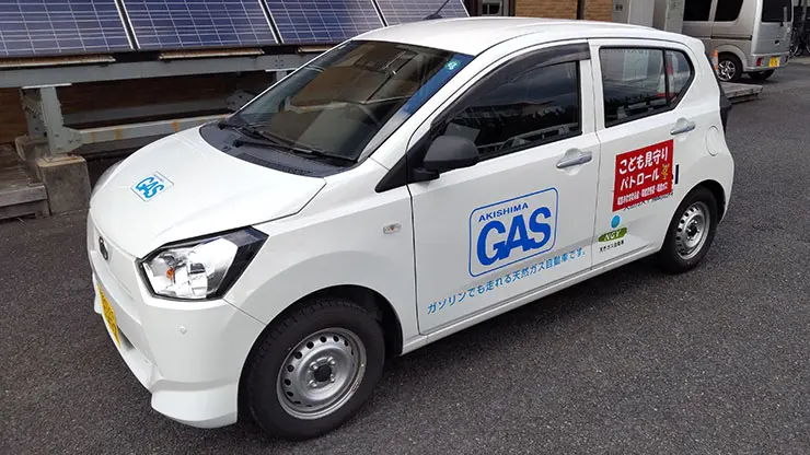 子供見守りパトロール車両