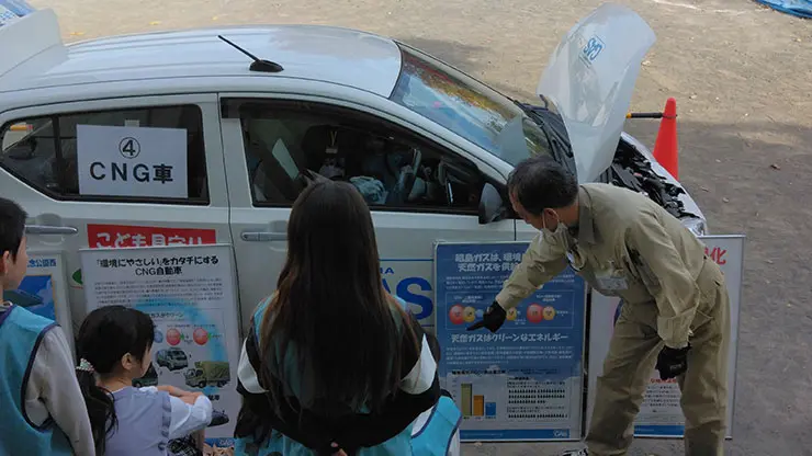 環境出前授業（3）