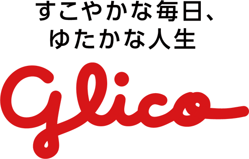 グリコマニュファクチャリングジャパン株式会社