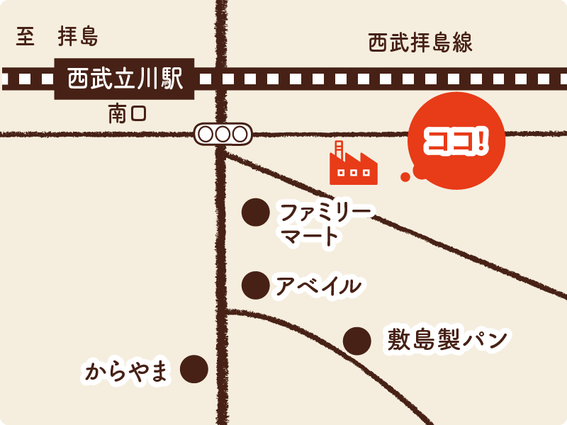 グリコマニュファクチャリングジャパン株式会社　東京工場01