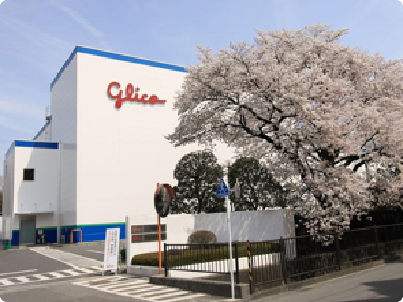 グリコマニュファクチャリングジャパン株式会社　東京工場02