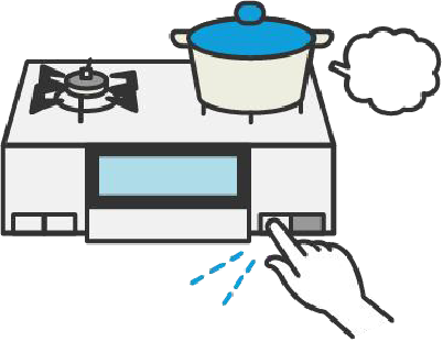 器具栓を閉じるか、運転スイッチを切り、すべてのガス機器を止めてください。
