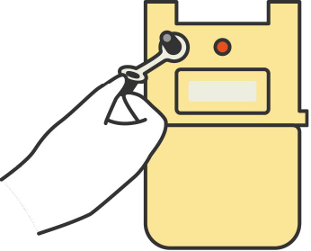 復帰ボタンを奥までしっかり押して、手を離してください。