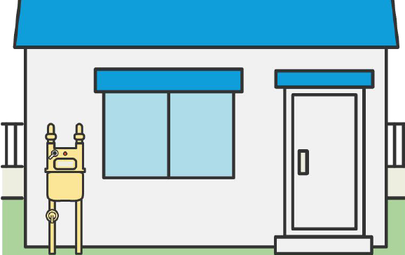一戸建ての場合