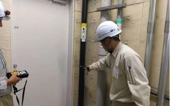 ガス導管網の維持管理